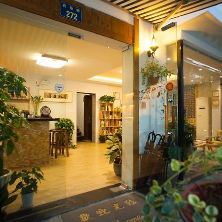 Hangzhou Banmu Fangtang Boutique Inn Экстерьер фото
