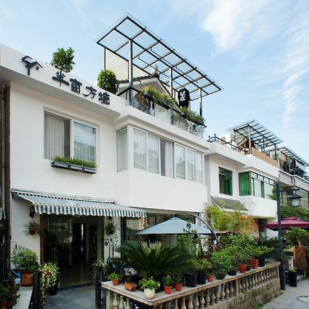 Hangzhou Banmu Fangtang Boutique Inn Экстерьер фото