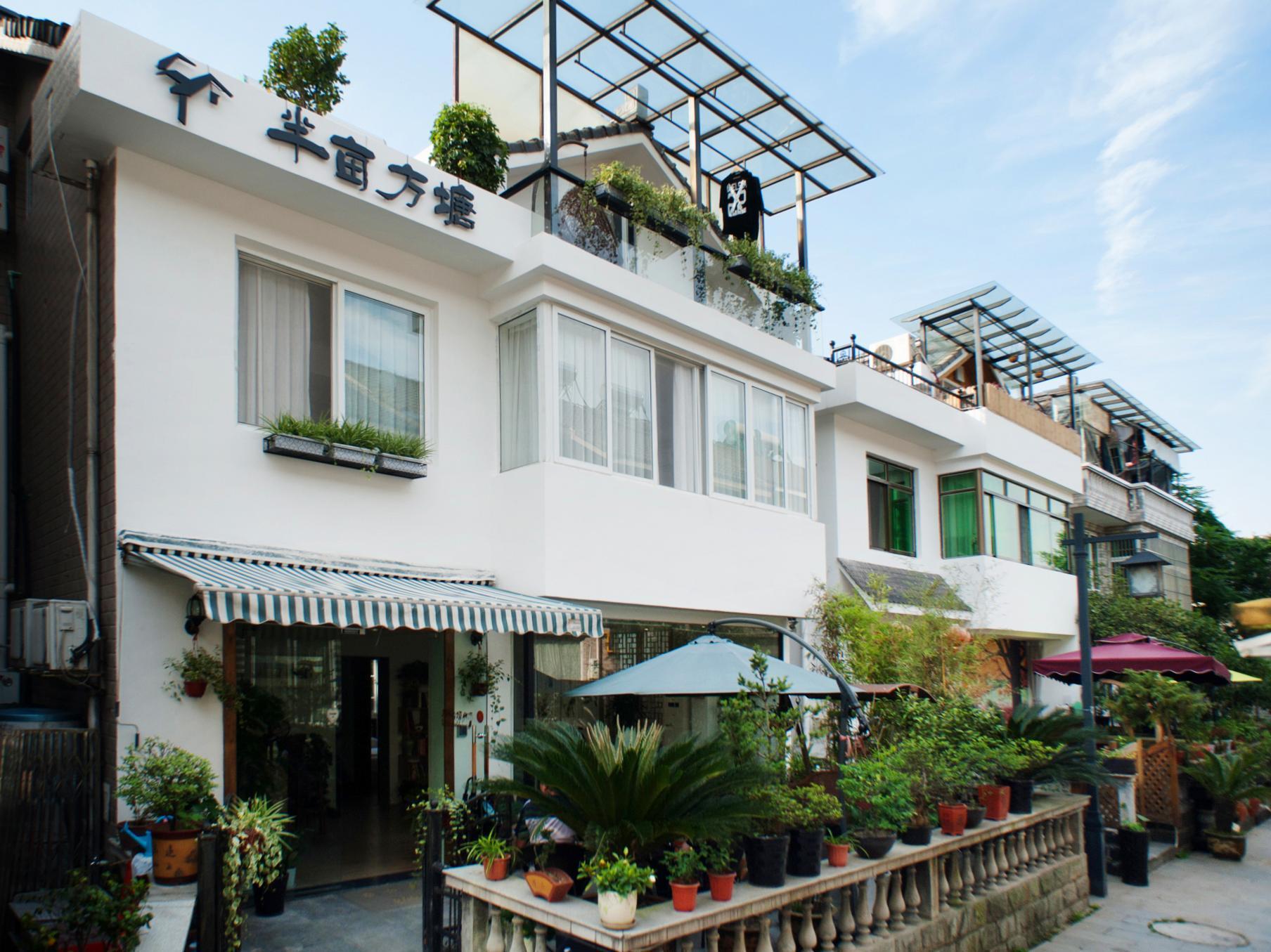 Hangzhou Banmu Fangtang Boutique Inn Экстерьер фото