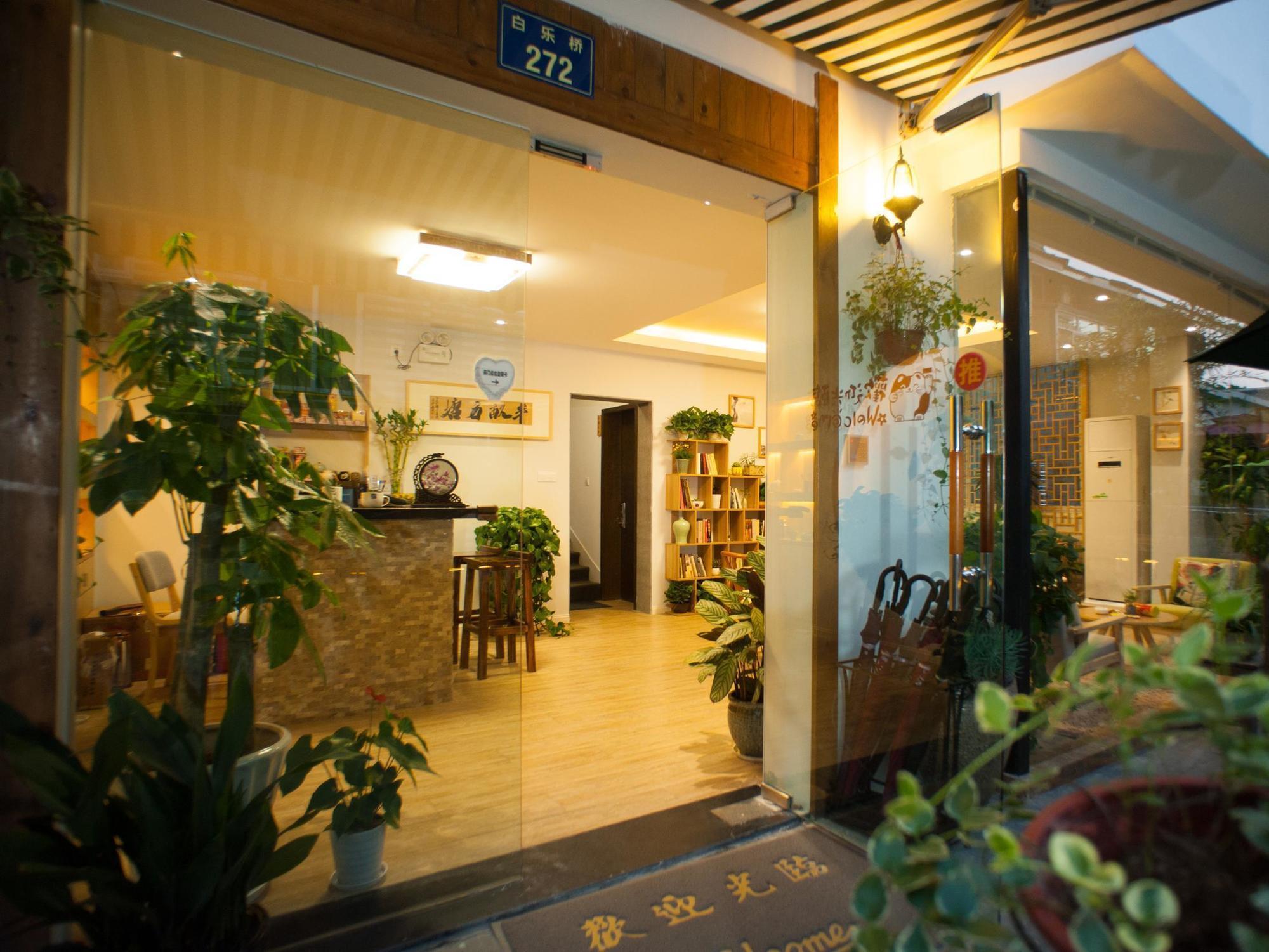 Hangzhou Banmu Fangtang Boutique Inn Экстерьер фото