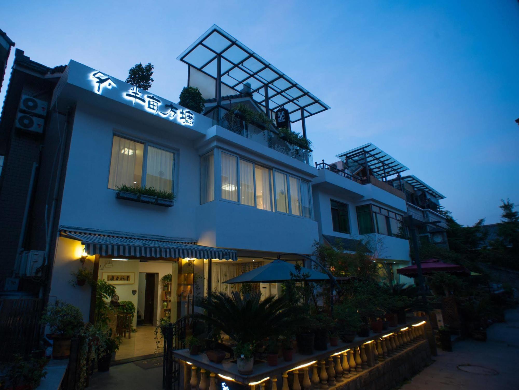 Hangzhou Banmu Fangtang Boutique Inn Экстерьер фото
